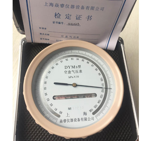 上海气压表DYM3